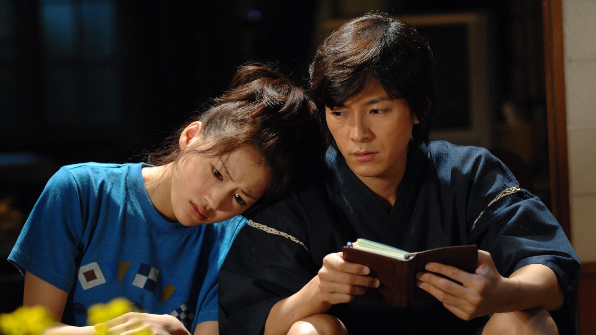 IT MY LIFE รีวิวหนัง